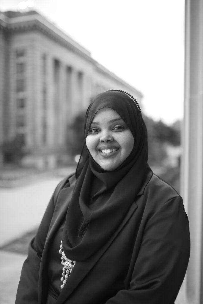 Headshot of Zamzam Dini
